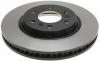 диск тормозной Brake Disc:88967259