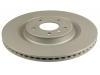 刹车碟 Brake Disc:4H0 615 601 H